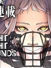 完结漫画 纸上王国 幻想冒险
