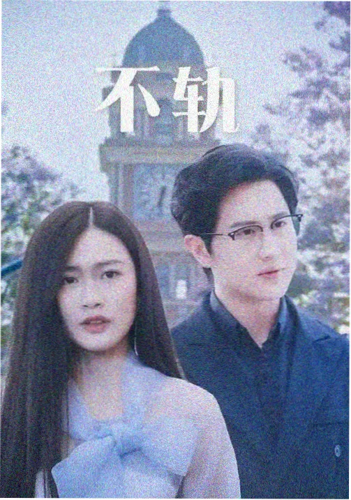 国产动画电影出海行业数据